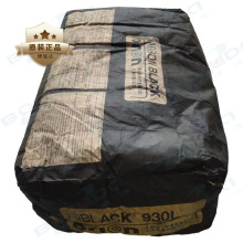 �W��¡̼��Hiblack 930l �ߺڶȠt��̿�� �A���¹�ِɫ��̿��930L