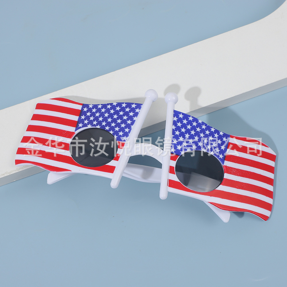 Inventario del Día Nacional de los Estados Unidos serie de gafas de fiesta de baile gafas de decoración del Día de la Independencia gafas de regalo de fiesta de decoración