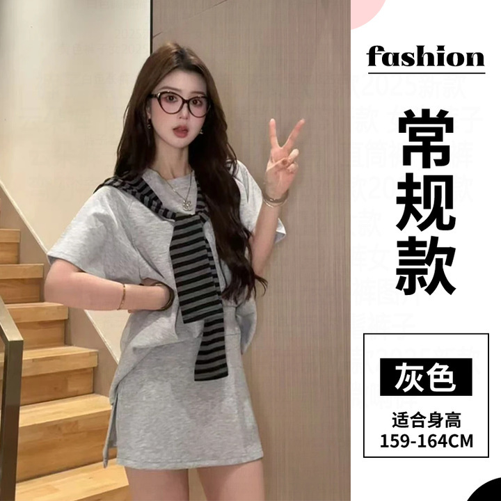 女性用韓国風ドレススーツ、夏用半袖ラウンドネックスカート、ファッショナブルでスリムなレイジースタイルストライプショールロングスカート|undefined
