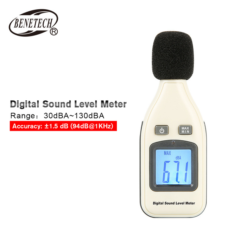 BENETECH&标智GM1351分贝仪 噪声计噪音音量测试检测仪