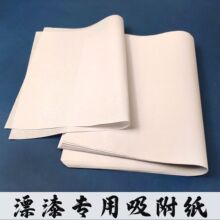 �ֹ�diy�������һ�������Ἀ��ˮ�����^�V��Ư�ጣ�ù���������