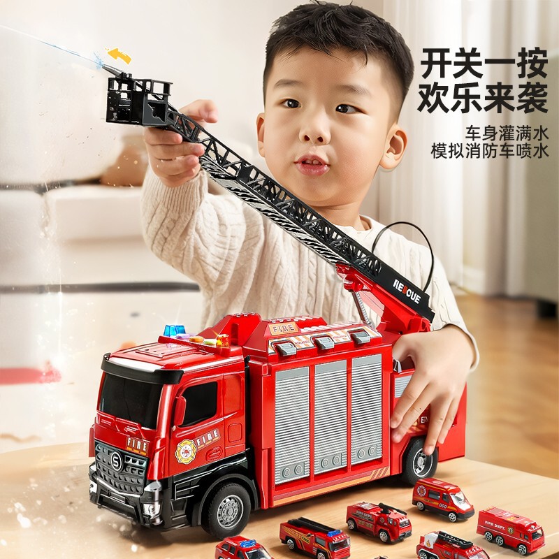 Sam Multifunctional Fire Truck Toy Boy Large Police Car Track Water Spray Deformation Kidsren's Birthday Gift 3 Years Old 6