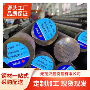 ��SS32760���A�F55���P䓟�܈�A��&Phi;20-&Phi;350��ֱ��呰�����