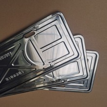 加厚重车管所专用新交规汽车不锈钢车牌架车牌框牌照框牌照架边框