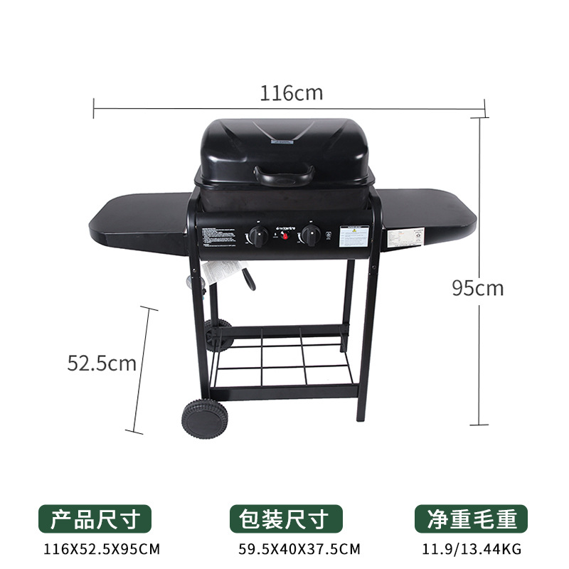 Amazon Hot Sale Gas Grill Export American Gas Grill Horno de barbacoa de hotel horno de gas