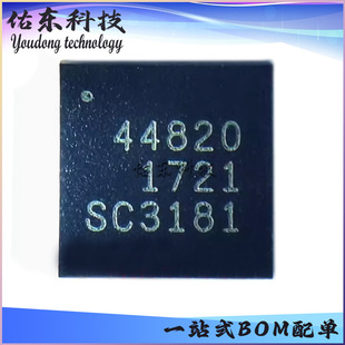 PE44820A-X ���bQFN-32 ������ оƬIC �����· ��湩��