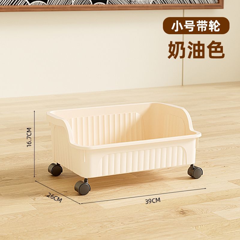 CX2545 크림색 [바퀴 업그레이드 및 탈부착 가능]