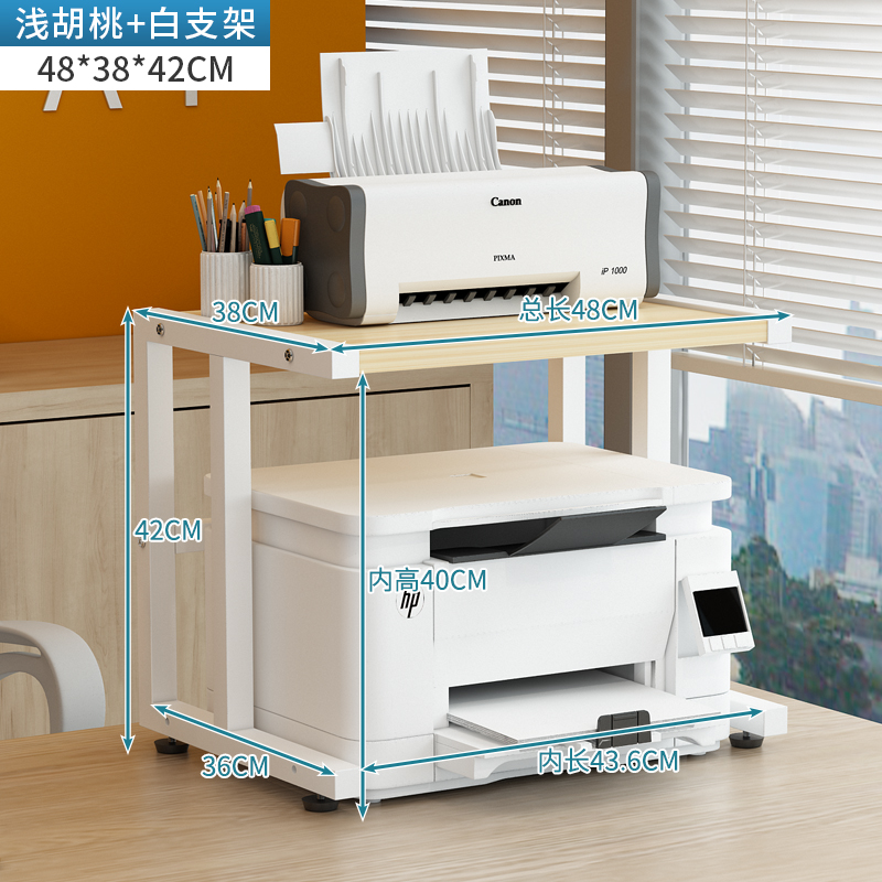 ι∇∇∇∇ι 데스크탑 스탠다드 라이트 월넛 20ι∇∇∇∇ι