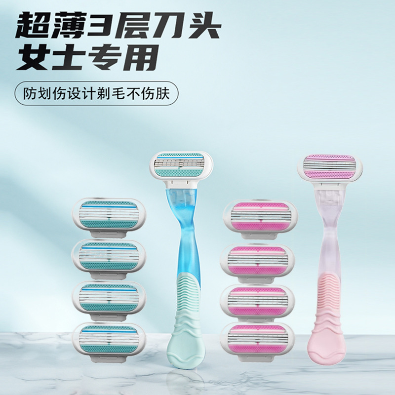 Women's Private Area Shaver Manual Razor Three-Layer Blades Easy to Shave Armpit Hair and Leg Hair Shaver Wholesale in Stock