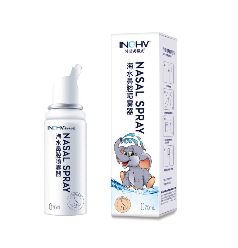 이노비 해수 나잘 스프레이 NN-G1-70(고장성 성인용) 70ml/박스 - 1박스