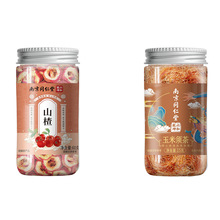 �Ͼ�ͬ��������횲�+ɽ髬F؛���l���l