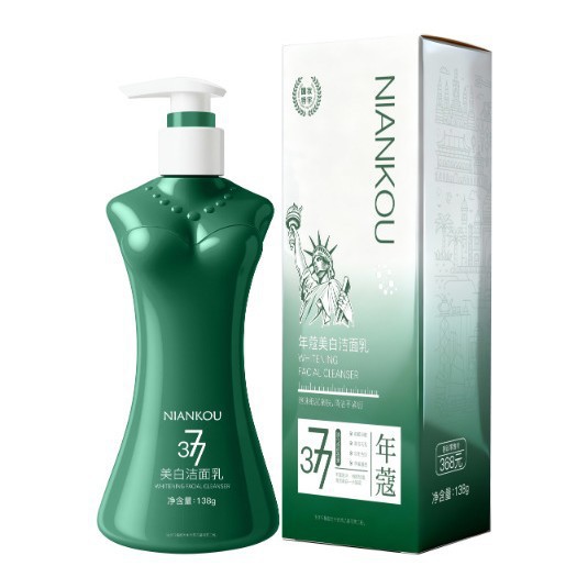 377 blanqueamiento de manchas claras limpiador facial brillante control de aceite poros de limpieza profunda mejora amarillo oscuro blanqueamiento limpiador facial fabricantes