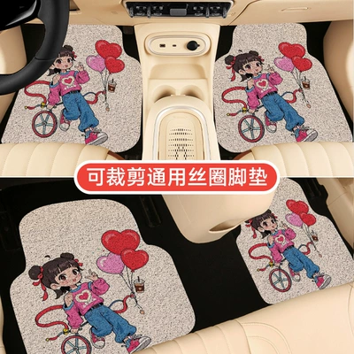 Anti-Dirty Mat Main Driving Car – Universal Foot Pad