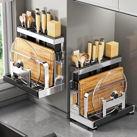 收纳架;厨房置物架;鞋架