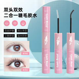 �羳�ֶ�ʽ�ٽ�ë�Լ޽��p�^�zˮ ��ë�޽��zˮ����һ �����z