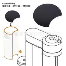 �羳��ɫXN910B��XN9105��XN910C��QFeekoon���șCˮ���w��Q��