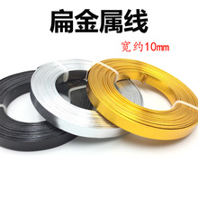 10mm�����F�z���ֹ��X�zdiy��ɫ�X�������X�l���ͽz��������X��