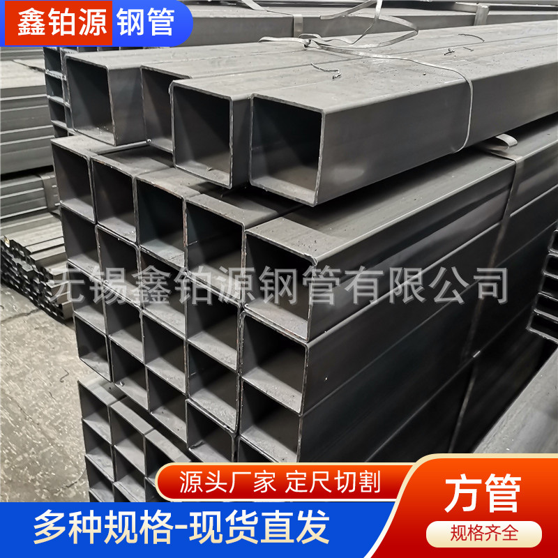 现货批发q345大口径方管建筑方钢管厂家切割折弯汽车用方管定 制