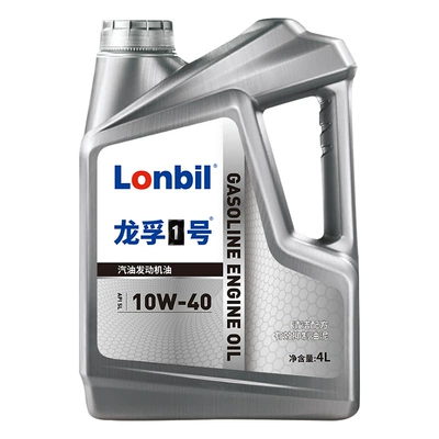 Car Fully Synthetic Gasoline Engine — Gasoline Engine Oil