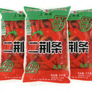 ���G�l�u��˺����Lζ������������u���ó����{ζ�ϼ�ʳ���b���l