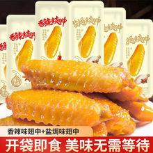 �}�hζ����ζ�����uζ��ʳ���ϾW�t�������e��ʳ�F؛�F�l�s10g/��