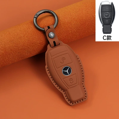 Car key bag | Genuine Leather S Yuyan - amber-brown-c-style
