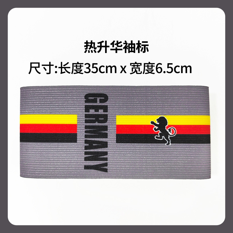 Brazaletes de capitán de fútbol personalizados para la Copa Mundial, Argentina, Real Madrid, Barcelona, AC Milan, grupos de equipos, brazaletes con velcro