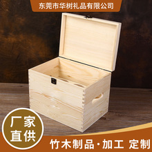 白酒木盒包装酒坛木盒包装盒高端酒瓶收纳盒镂空白酒盒木盒箱厂家