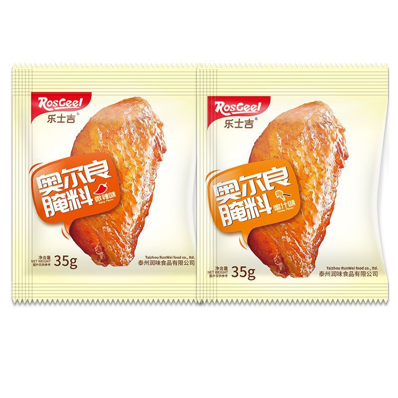 35g 꿀 주스 35g 약간 매운 [각 1 팩]