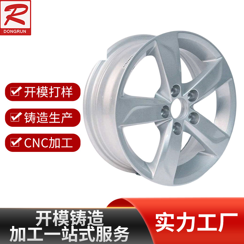 机械五金汽车行业配件铝合金铝铸件翻砂铸铝件汽车灯具配件铸造件