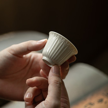 观岚定窑白莲瓣纹陶瓷小茶杯家用主人杯个人专用功夫茶具品茗杯
