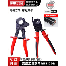rubicon�_�e�h�M����|����݆ʽ����~�X���|��240ƽ����|�ྀ�Q