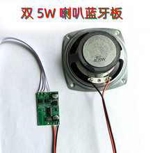 2.4G�{������忨���ž�·���{�����C���a�·���OӋ�����NƬ�ӹ�