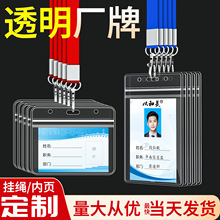 ͸��pvc���Ʒ�ˮܛ�z�׹����C�����ג��K���ƹ����ƌW���C������