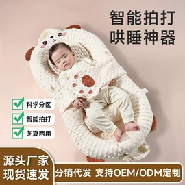 婴童枕芯;婴童蚊帐;婴儿床