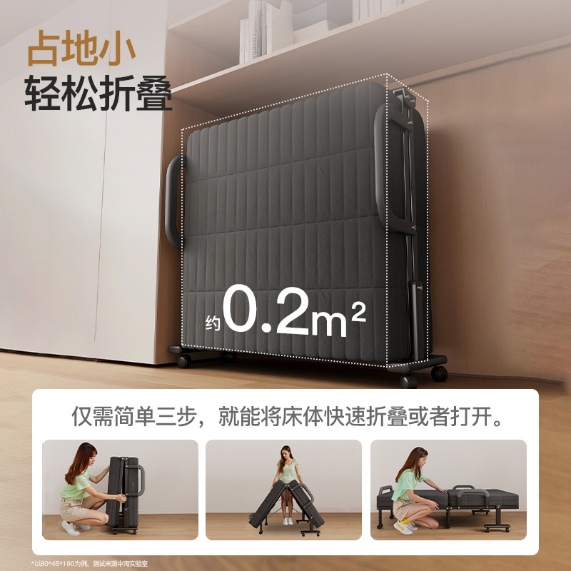 Sábanas plegables de alta gama para adultos almuerzo doméstico siesta sofá cama niñera cama de acompañante cama temporal para invitados