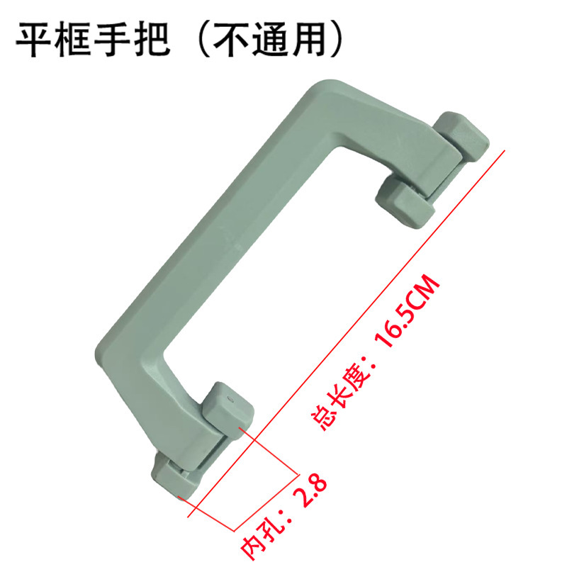 行李箱配件手把铝框拉杆箱提手替换皮箱缓回弹手把更换维修密码箱|undefined