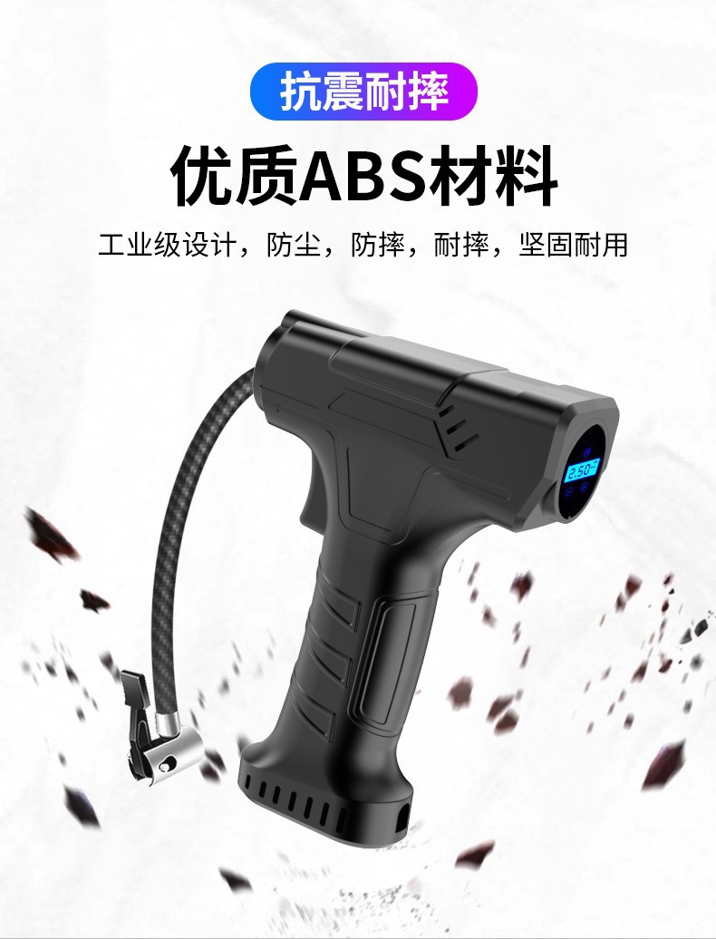 Car Wireless Air Pump, Car Air Pump, High-Pressure Tire Inflator for Sedans, Digital Display Tire Pressure