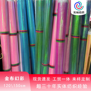 �C������ �𲼻ò� ��������ӱ���ϲ�c���� ���y����c�����b�