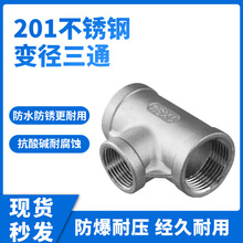 201���P䓹�׃����ͨ ��ڏ������z�۵ȏ����ݼy��ֱͨ���^