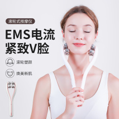 国境を越えたEMS微電流ローラー小顔器具 家庭用Vフェイス美顔器 首の引き締めとリフトアップ フェイスマッサージ器
