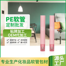 �羳5ml/10ml15ml��˪ƿ���zƿ�ߙn�������ʹܻ��yƷ���b���Ķ���