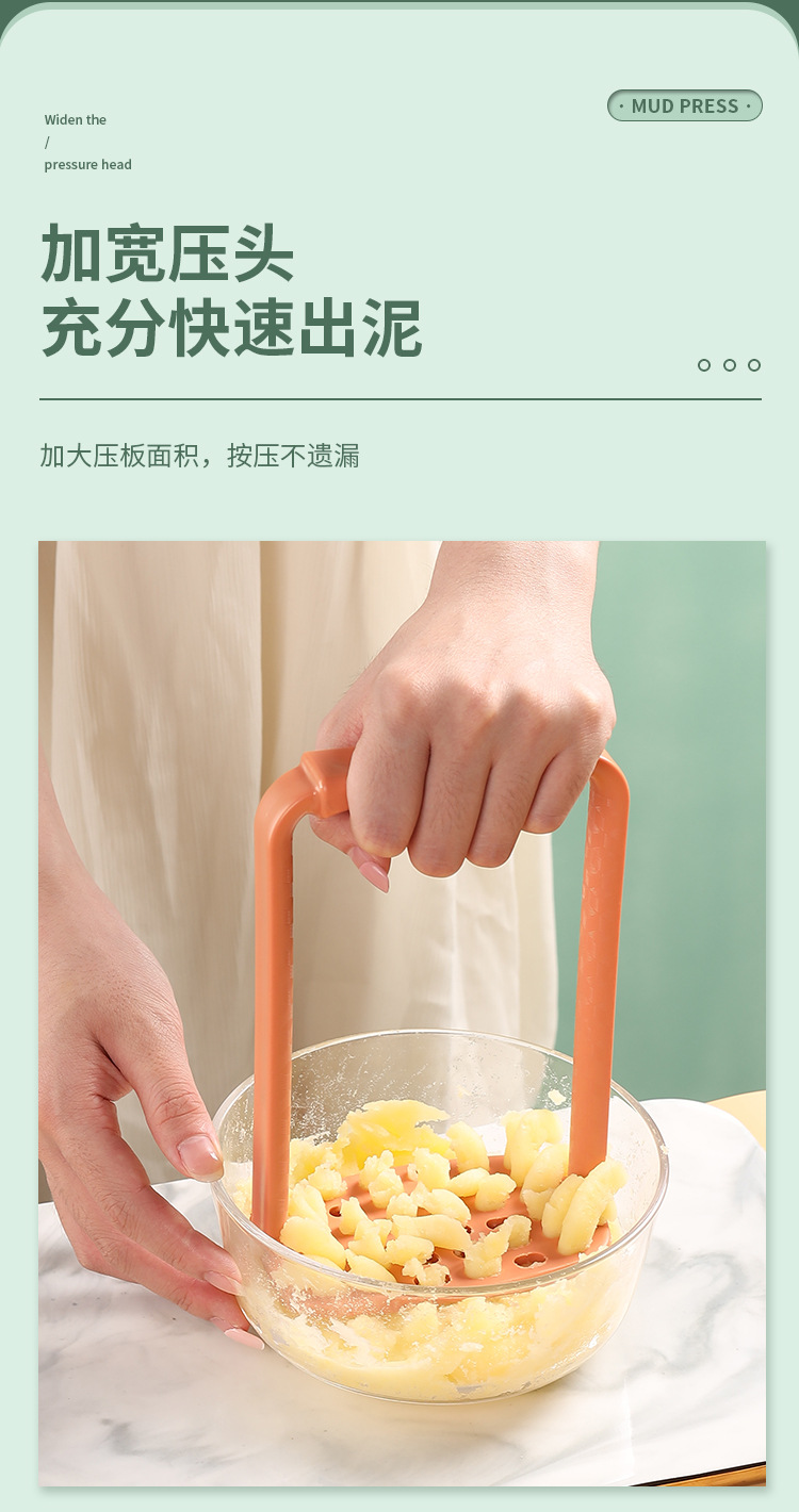 详情页_07.jpg