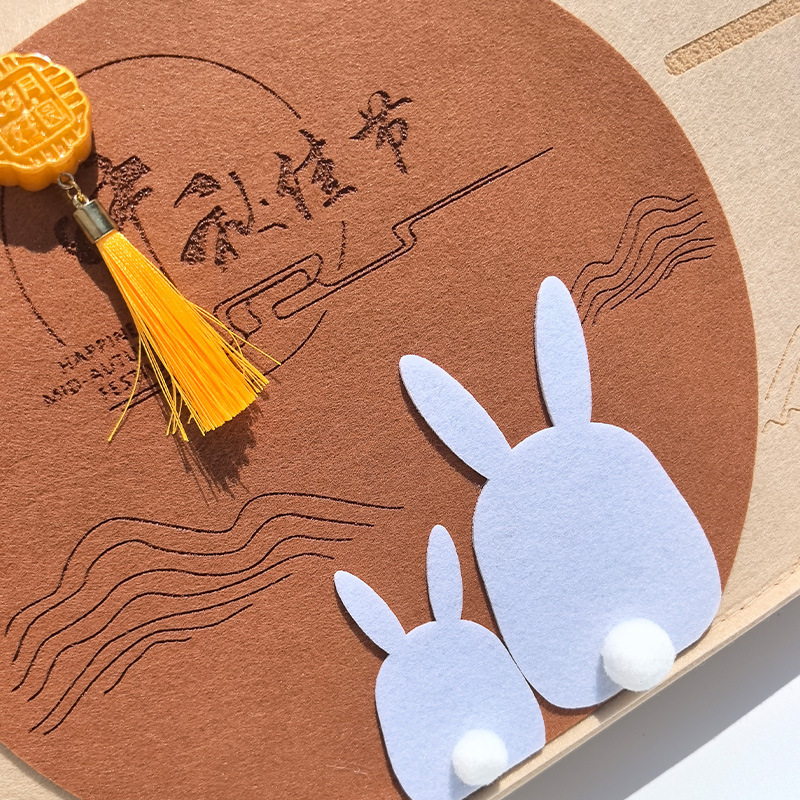 新款中秋款毛毡礼品包企业节日福利月饼包装袋高颜值中秋款毛毡包|undefined