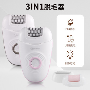 Hatteker늄ÓëxһëҸ˽̎wëë늄ĥ_l