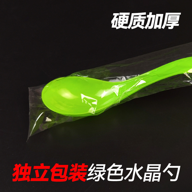 使い捨てスプーン808クリスタルスープスプーン商用厚手テイクアウトクリアスプーン工場直販独立包装|undefined