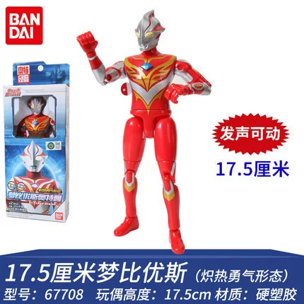 Bandai, Ultra, подвижный Ultraman Tiga, кукла, игрушка, роскошное издание