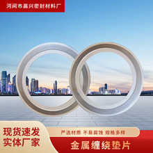 �����p�@�|Ƭ 304����ӏ��ܷ�|Ƭ �͸ߜعܵ����m�����ܷ�|