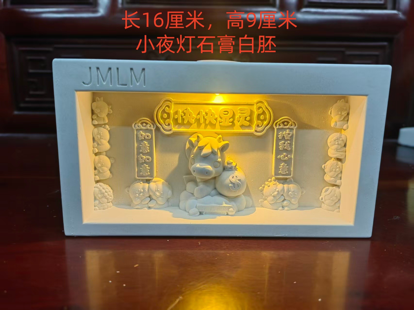 Luz Nocturna de Figura de Yeso para Pintar DIY de Yeso Función de Luz Nocturna para Niños y Jardín de Infantes