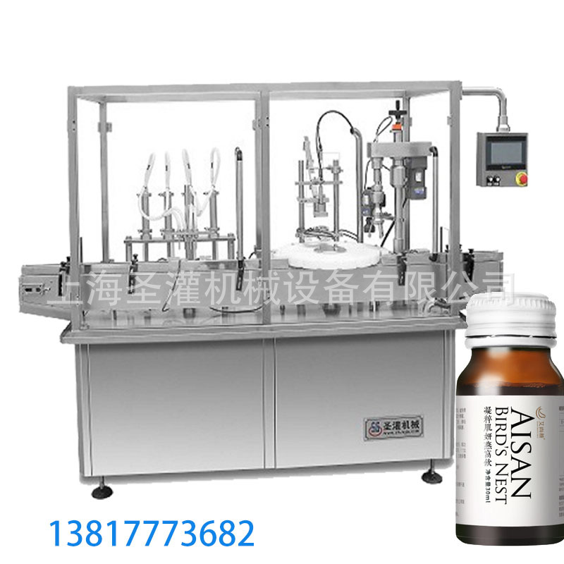 30ml原浆饮品灌装生产线25ml塑料瓶口服液灌装设备全自动蓝莓灌装